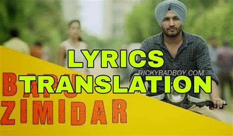 daddy ji de cash|Bapu Zimidar Lyrics.